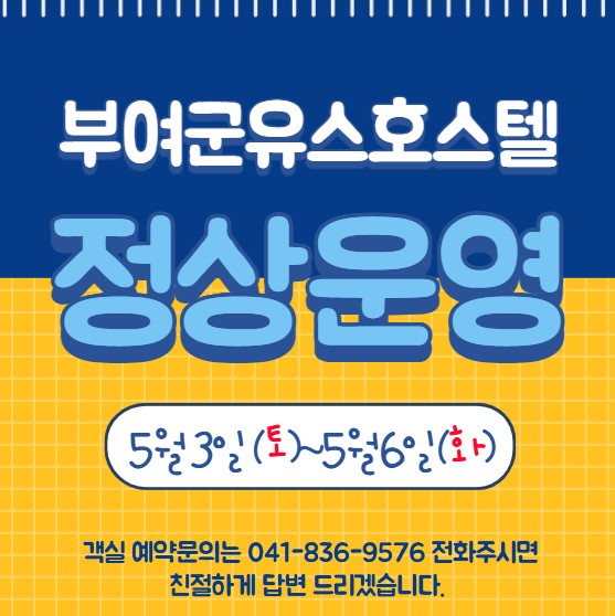 화면 캡처 2025-05-02 110138.jpg