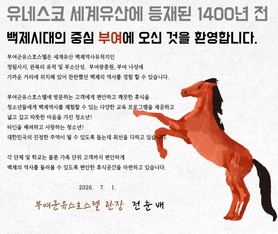 유스-001 (1).jpg
