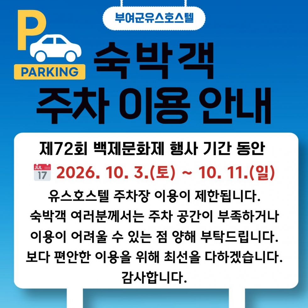 제목을 입력해주세요. (5).jpg