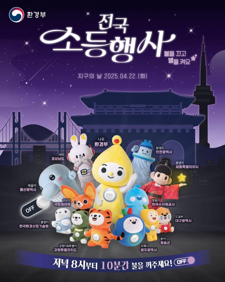KakaoTalk_20250515_105101841.jpg