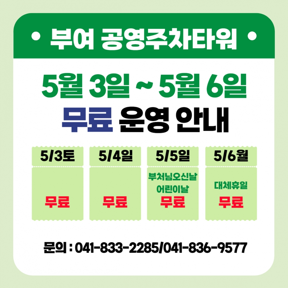 제목을 입력해주세요_-001 (2).jpg