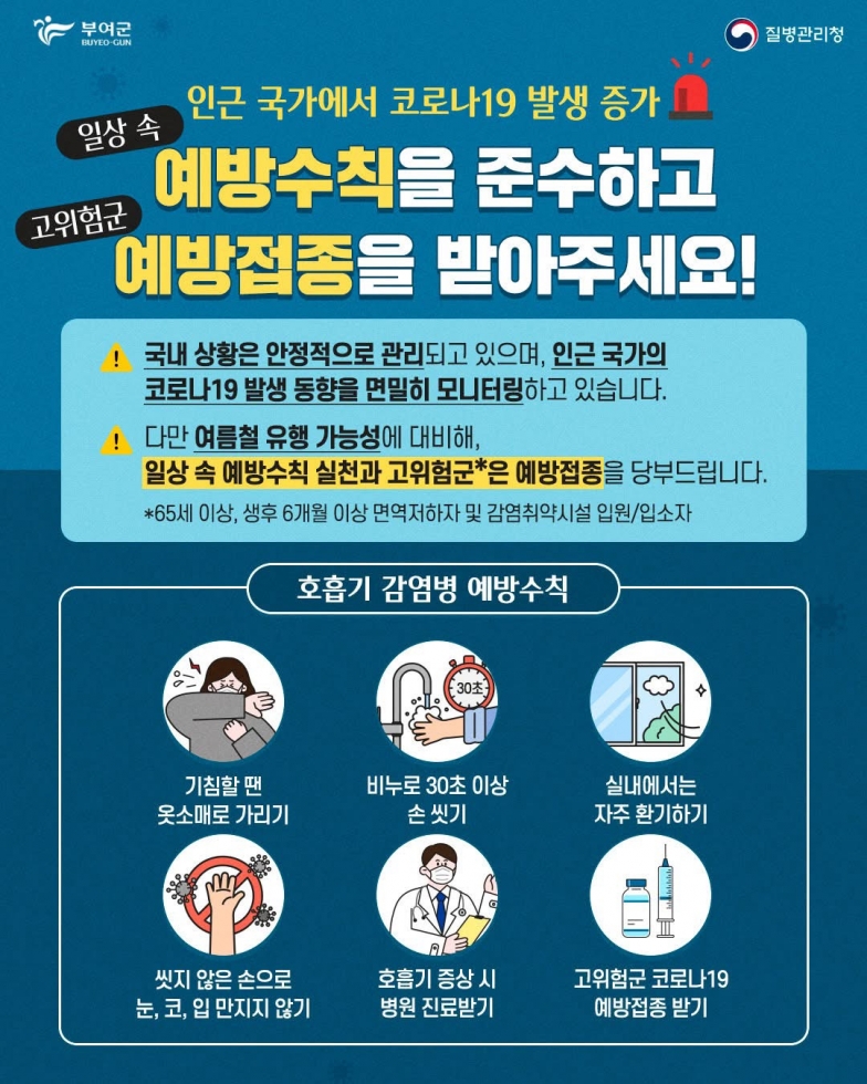 KakaoTalk_20250613_110049755.jpg