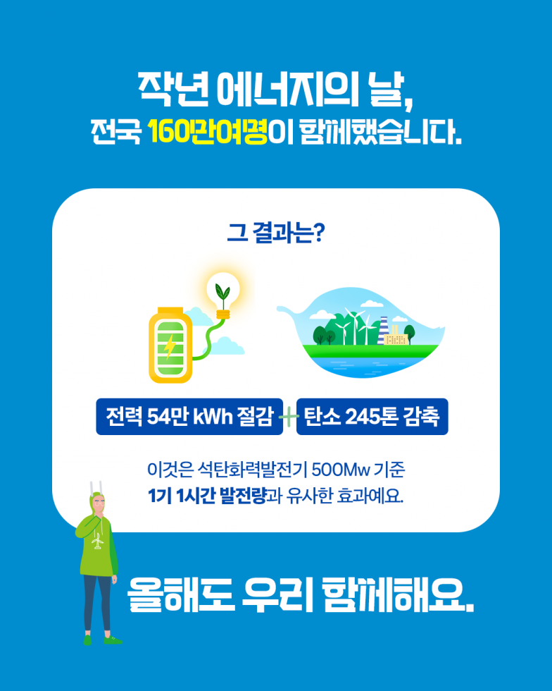 0729_카드뉴스13.png