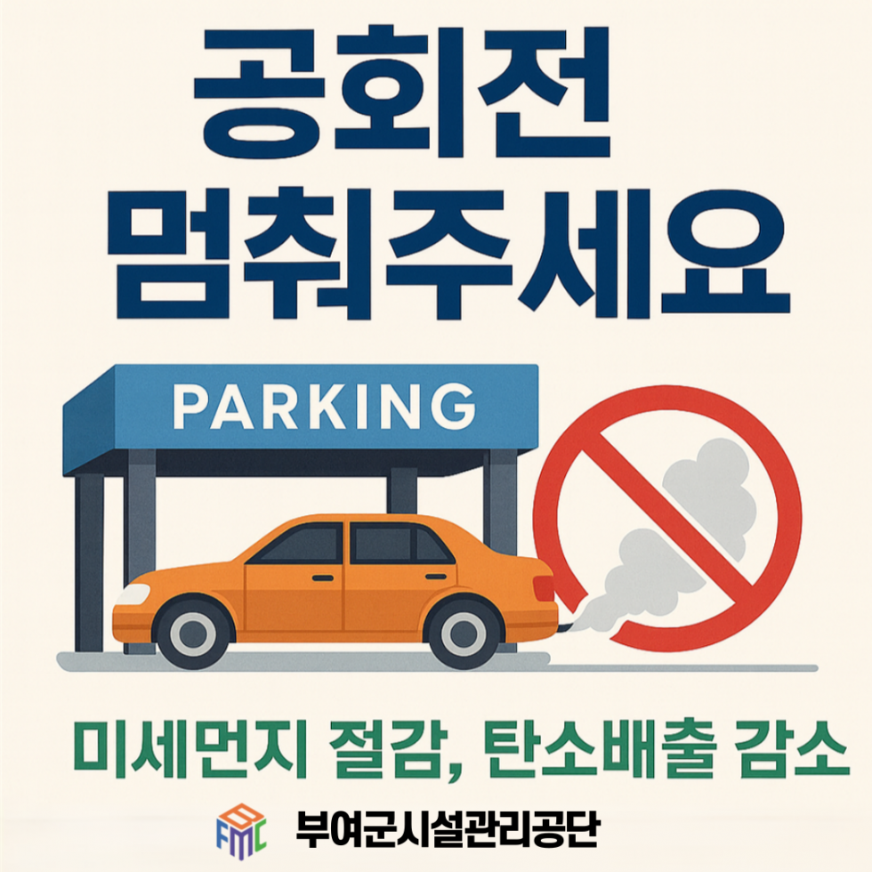 제목을-입력해주세요_-001.png