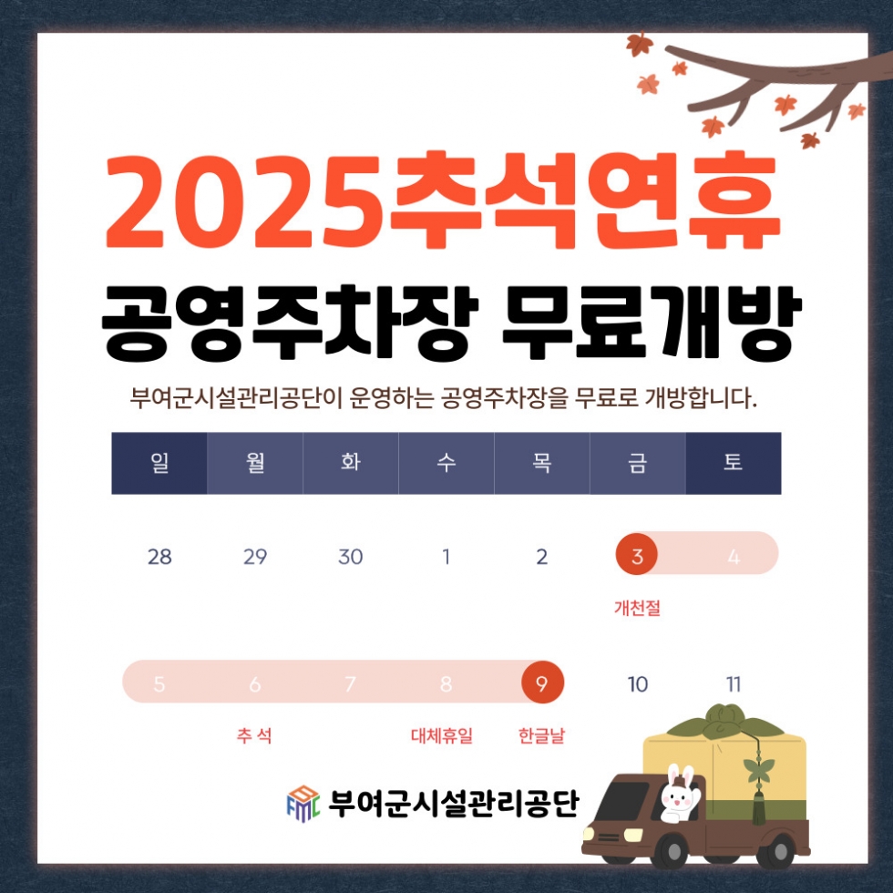 제목을-입력해주세요_-002 (4).jpg