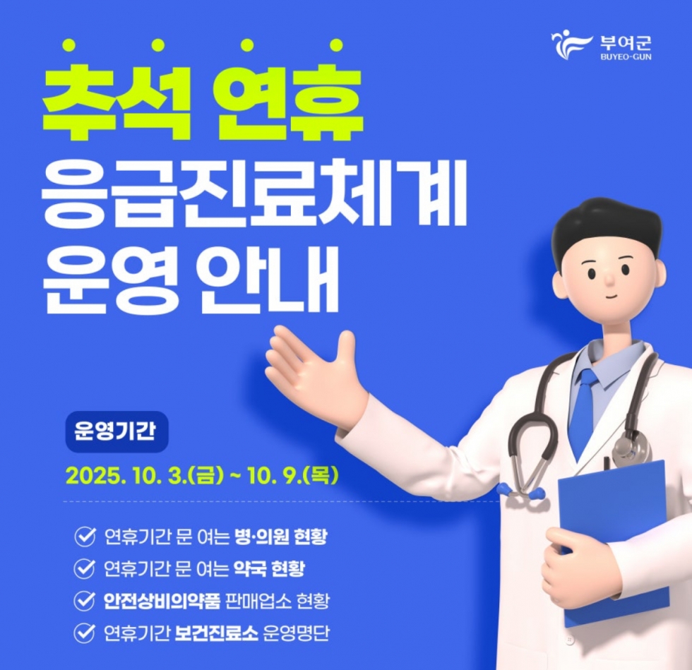 KakaoTalk_20251002_175526842.jpg