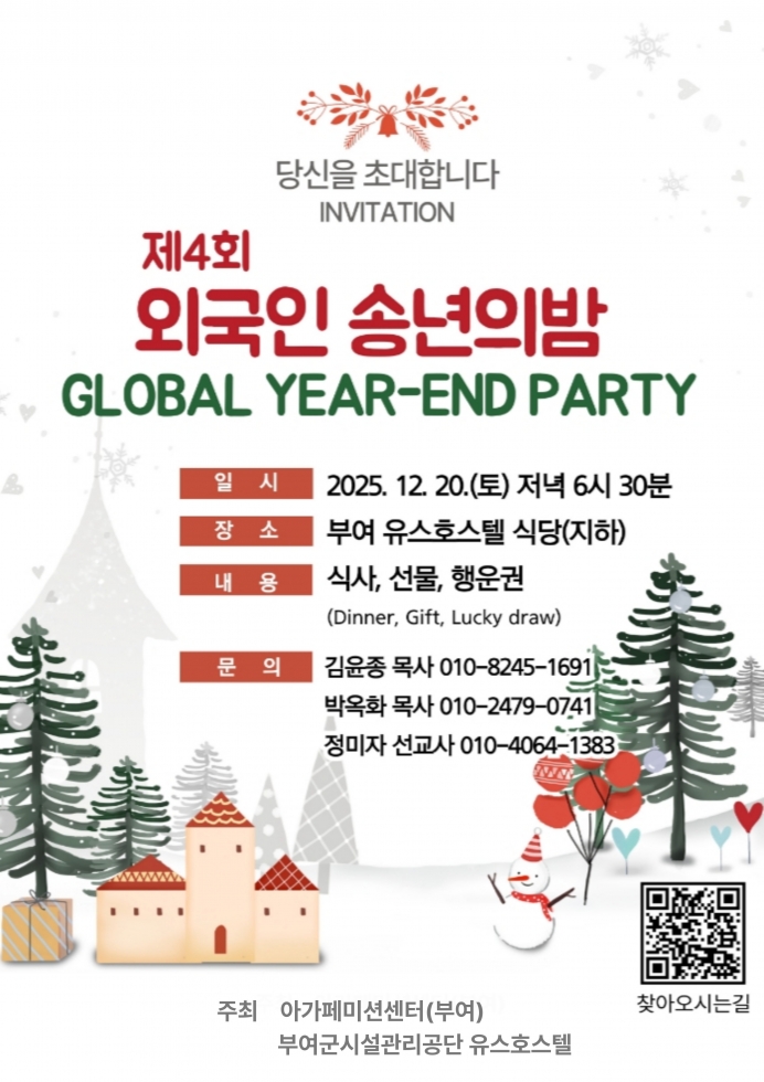 제목을-입력해주세요_-001 (2).jpg