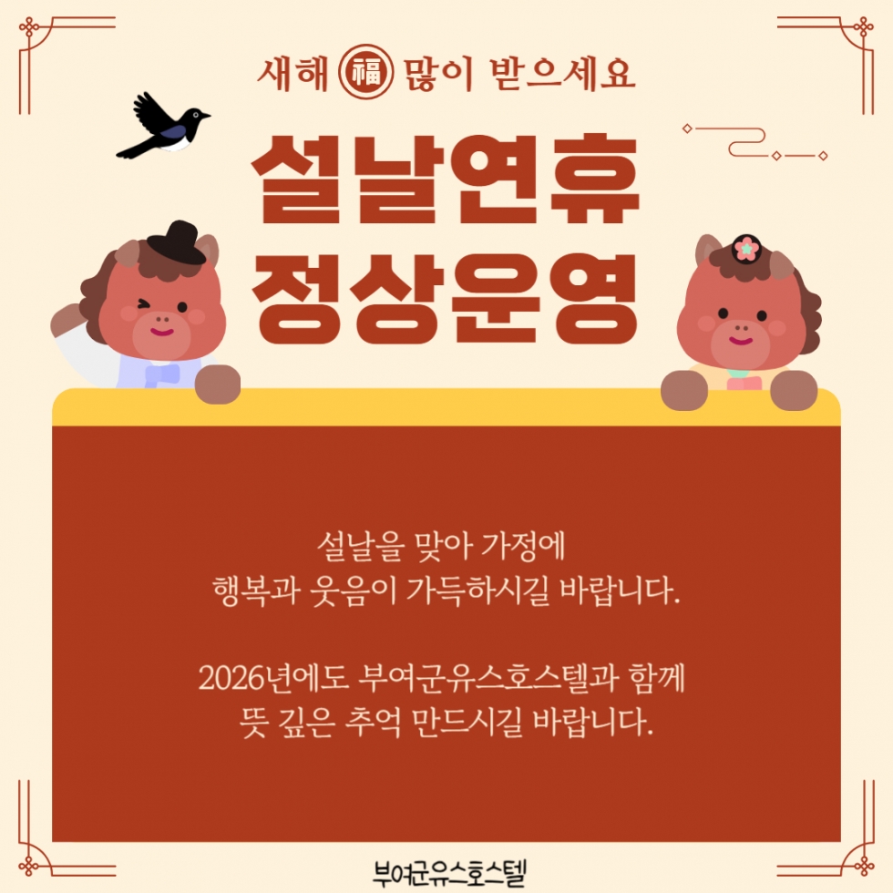 제목을 입력해주세요_-001 (1).jpg