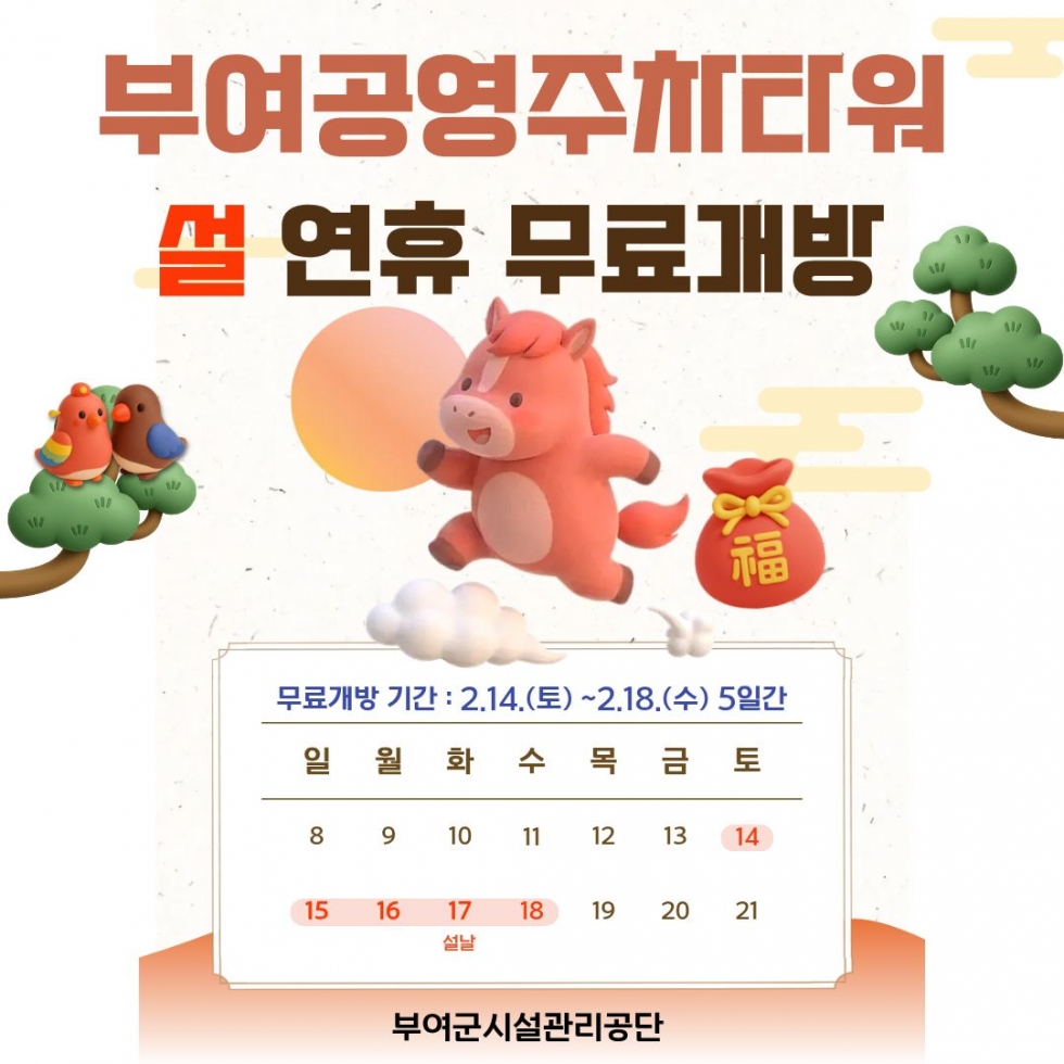 제목을 입력해주세요. (1).jpg