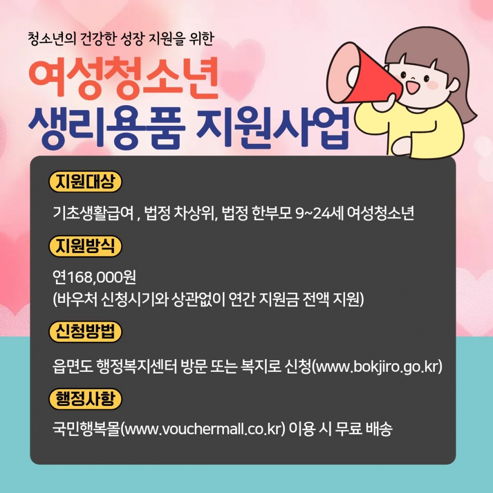 유스호스텔 (3).jpg