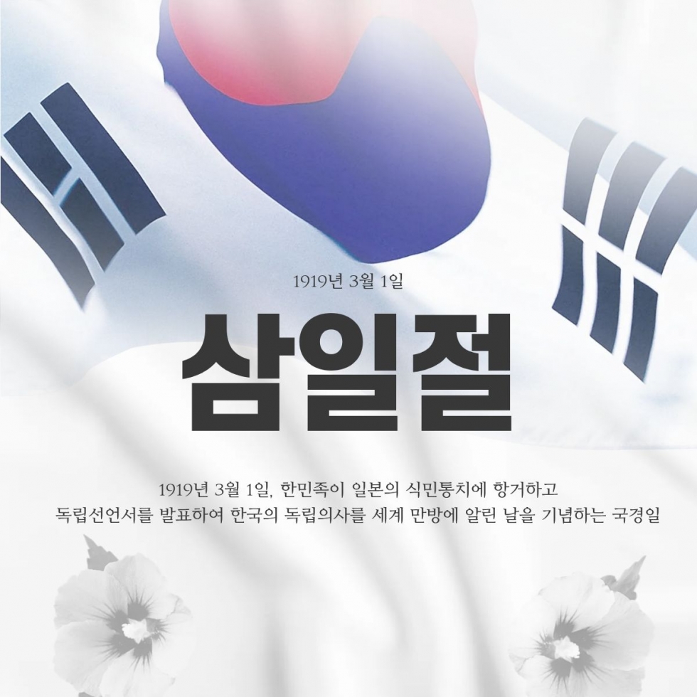 제목을 입력해주세요. (8).jpg