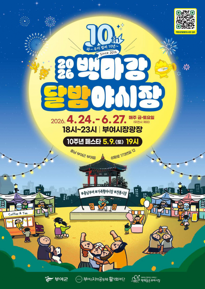 KakaoTalk_20260416_131610226_01.png