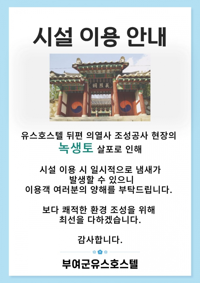제목을 입력해주세요..jpg