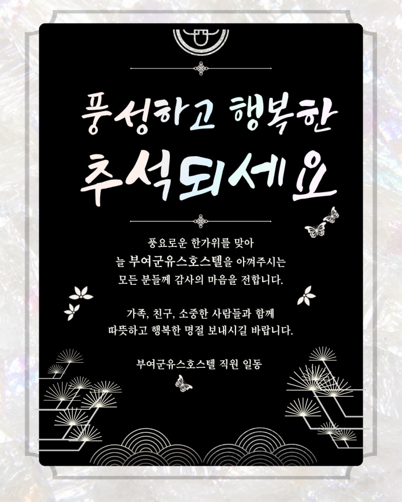 제목을 입력해주세요. (4).jpg