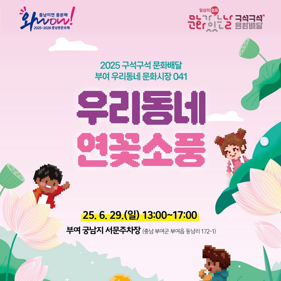 KakaoTalk_20250613_105720142.jpg