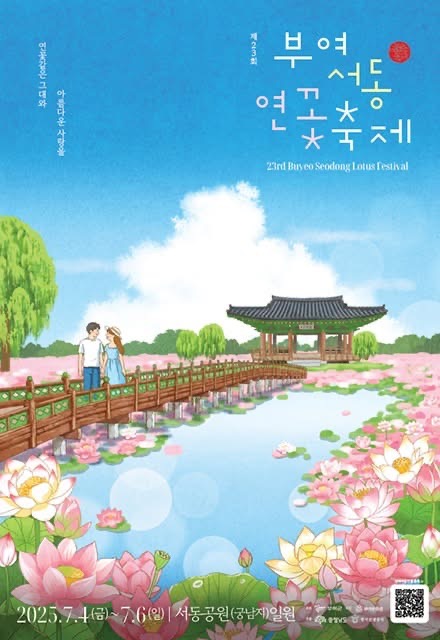 KakaoTalk_20250613_110318048.jpg