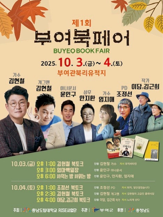 KakaoTalk_20250929_163304286_01.jpg