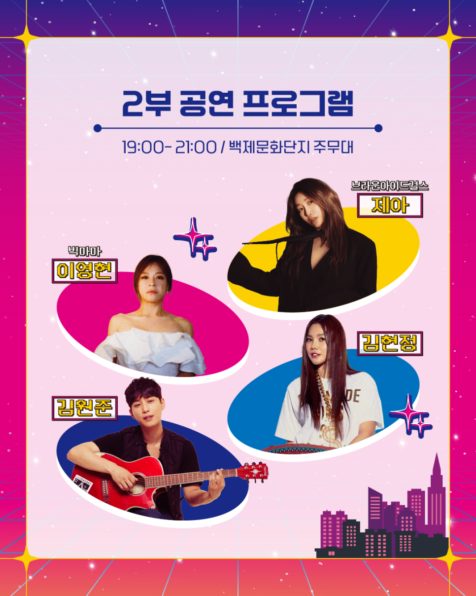 KakaoTalk_20250929_163304286_07.png