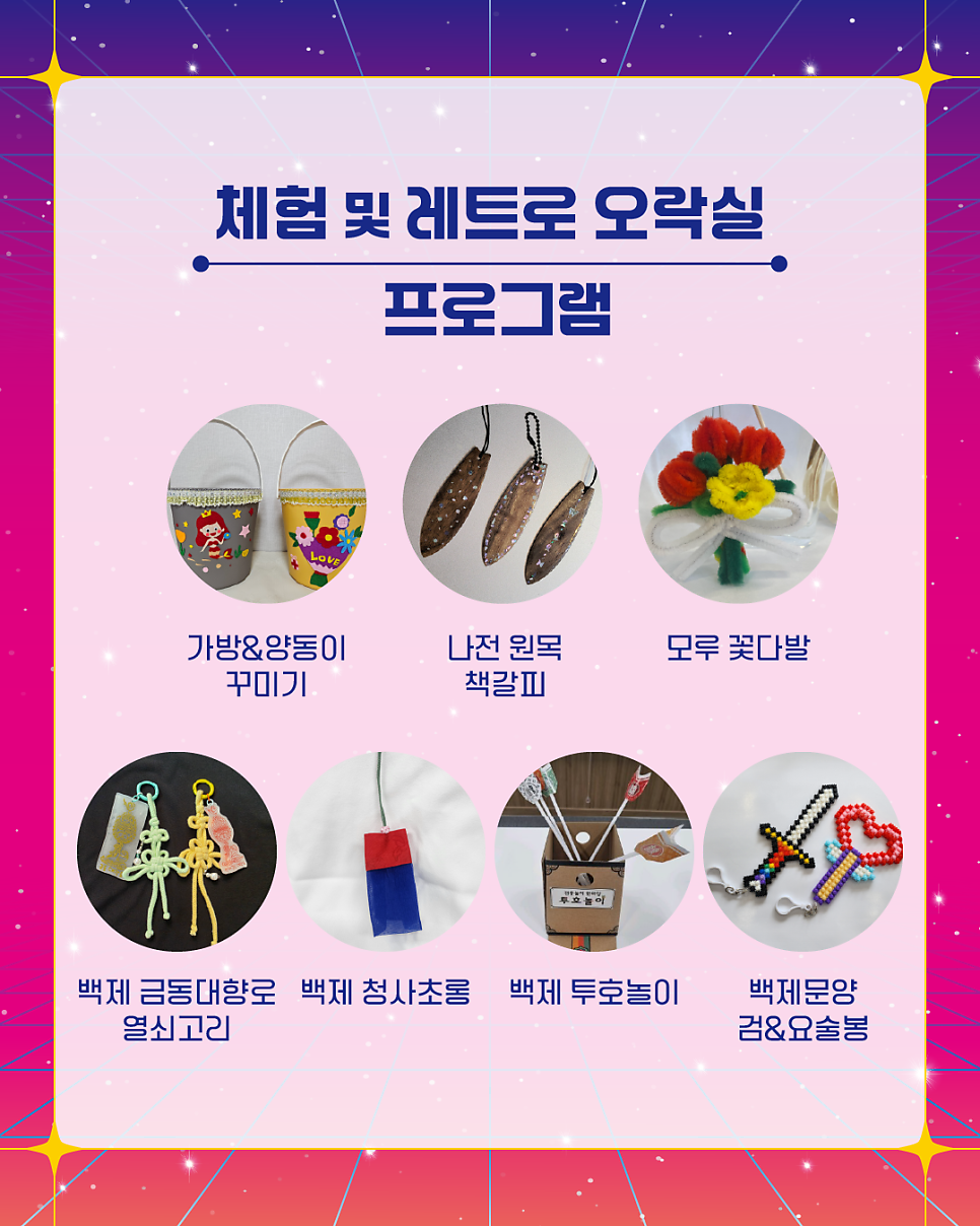 KakaoTalk_20250929_163304286_05.png