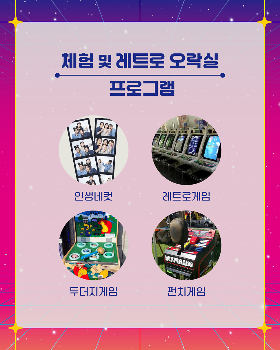 KakaoTalk_20250929_163304286_04.png