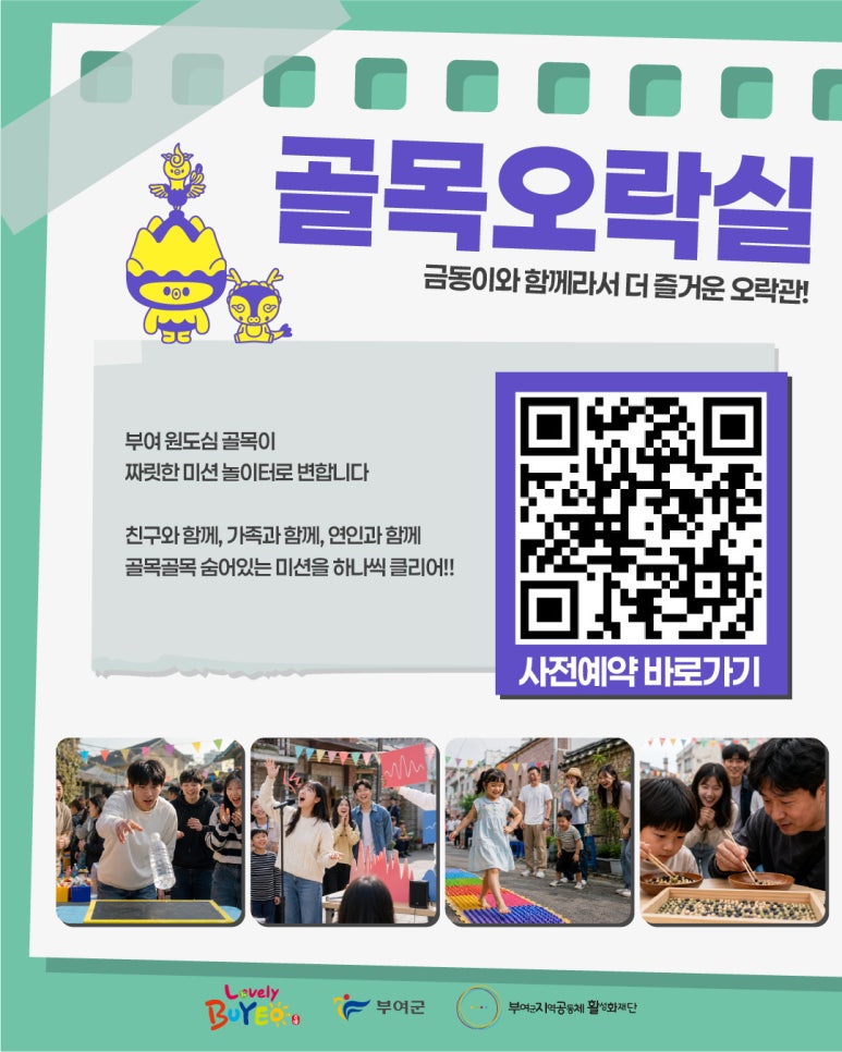 KakaoTalk_20260911_142931751_05.jpg