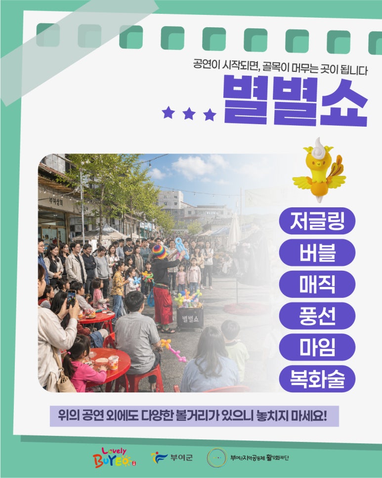 KakaoTalk_20260911_142931751_04.jpg