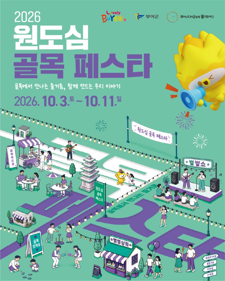 KakaoTalk_20260911_142931751.jpg