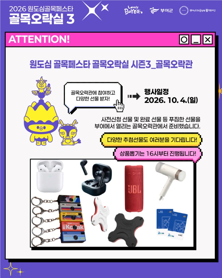 KakaoTalk_20260911_135658347_04.jpg