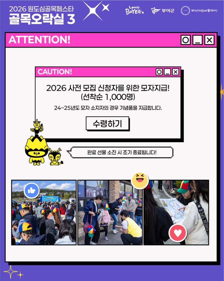 KakaoTalk_20260911_135658347_05.jpg