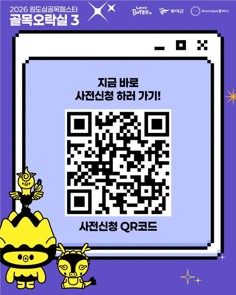 KakaoTalk_20260911_135658347_01.jpg