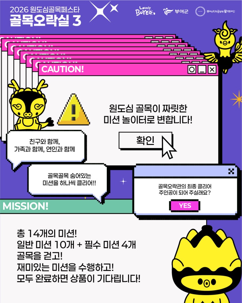 KakaoTalk_20260911_135658347_02.jpg