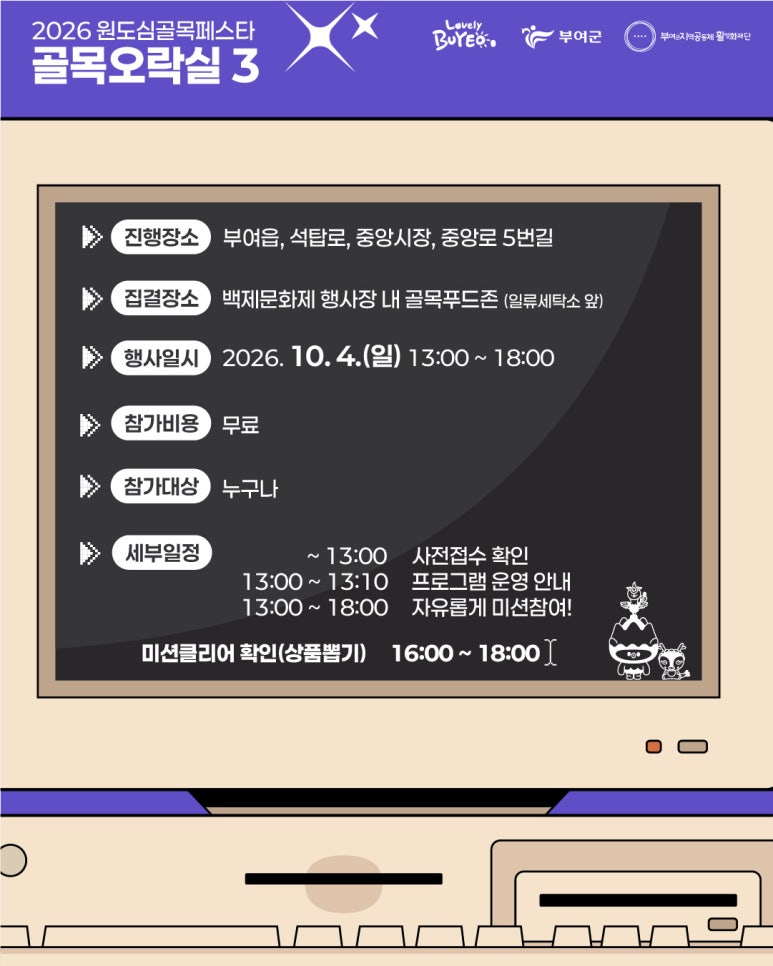 KakaoTalk_20260911_135658347_03.jpg