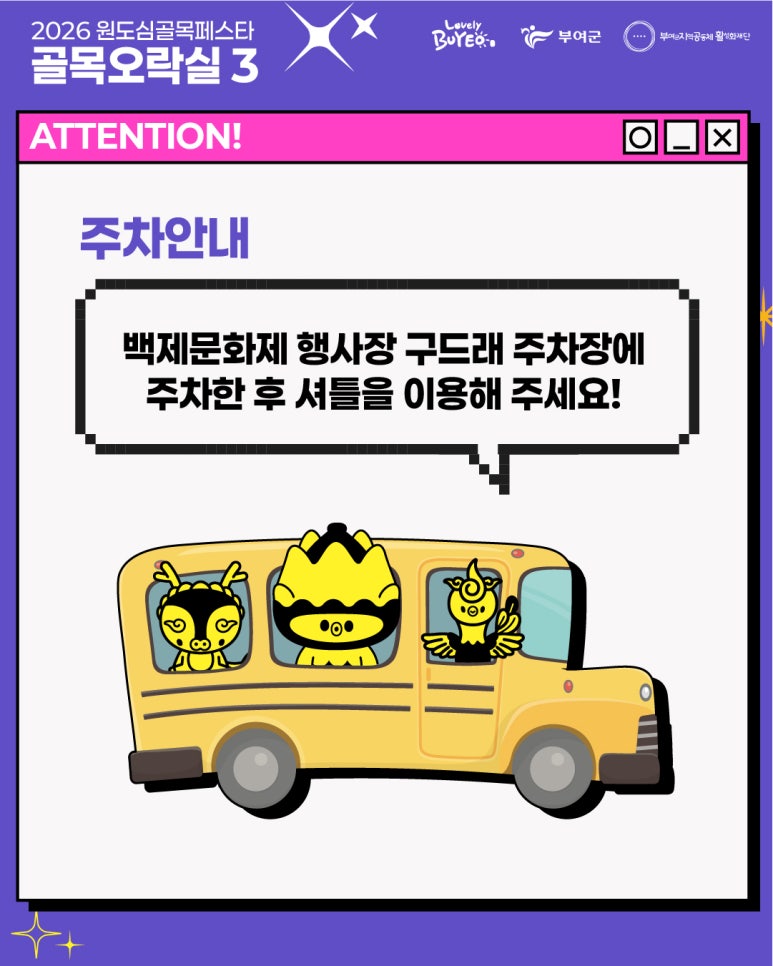 KakaoTalk_20260911_135658347_06.jpg